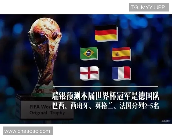 西安足球队在联合会杯中的崛起与荣耀之路探秘