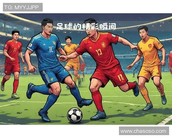 足球新手必看：轻松掌握团队协作的实用技巧与策略